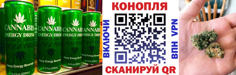 как найти закладки  Ветлуга  МЕГА tor  Cannafood конопля 