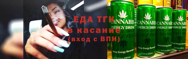 марки lsd Аркадак