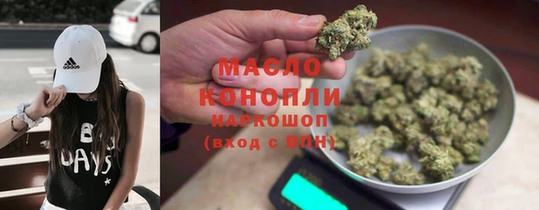 марки lsd Аркадак