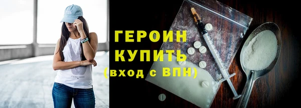 марки lsd Аркадак