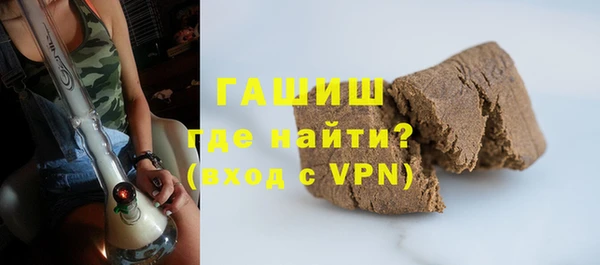 марки lsd Аркадак