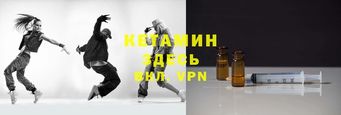 марки lsd Аркадак