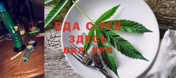 марки lsd Аркадак