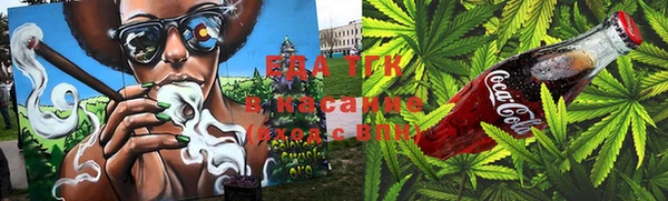 марки lsd Аркадак