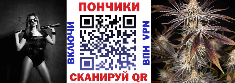 Канабис ГИДРОПОН Ветлуга